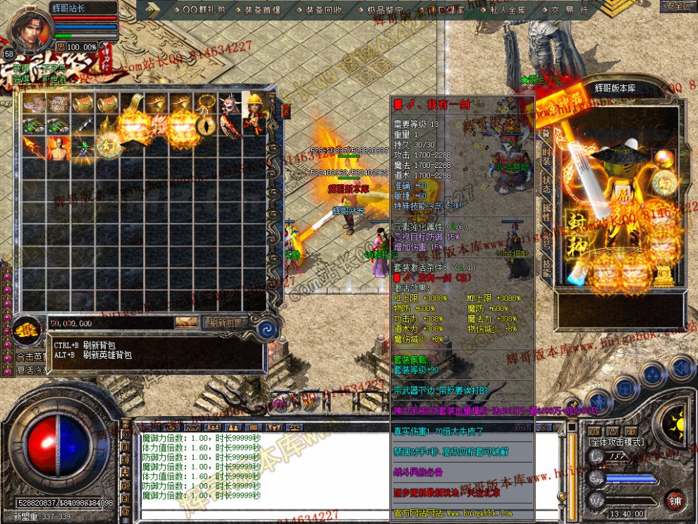 Snapshot_0015.jpg