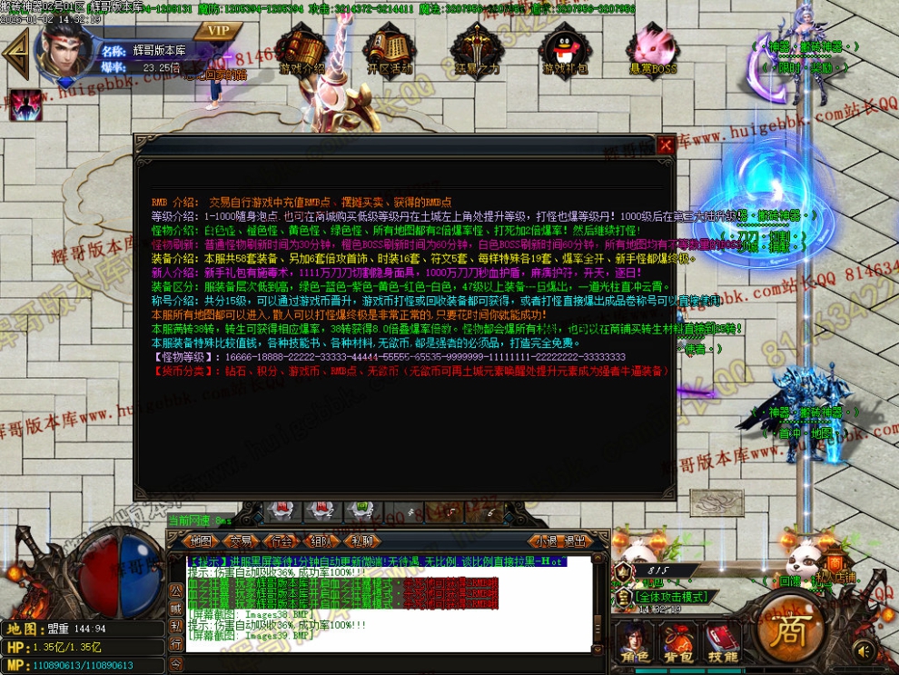 00042.jpg