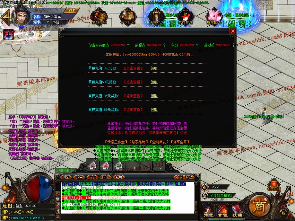 00045.jpg