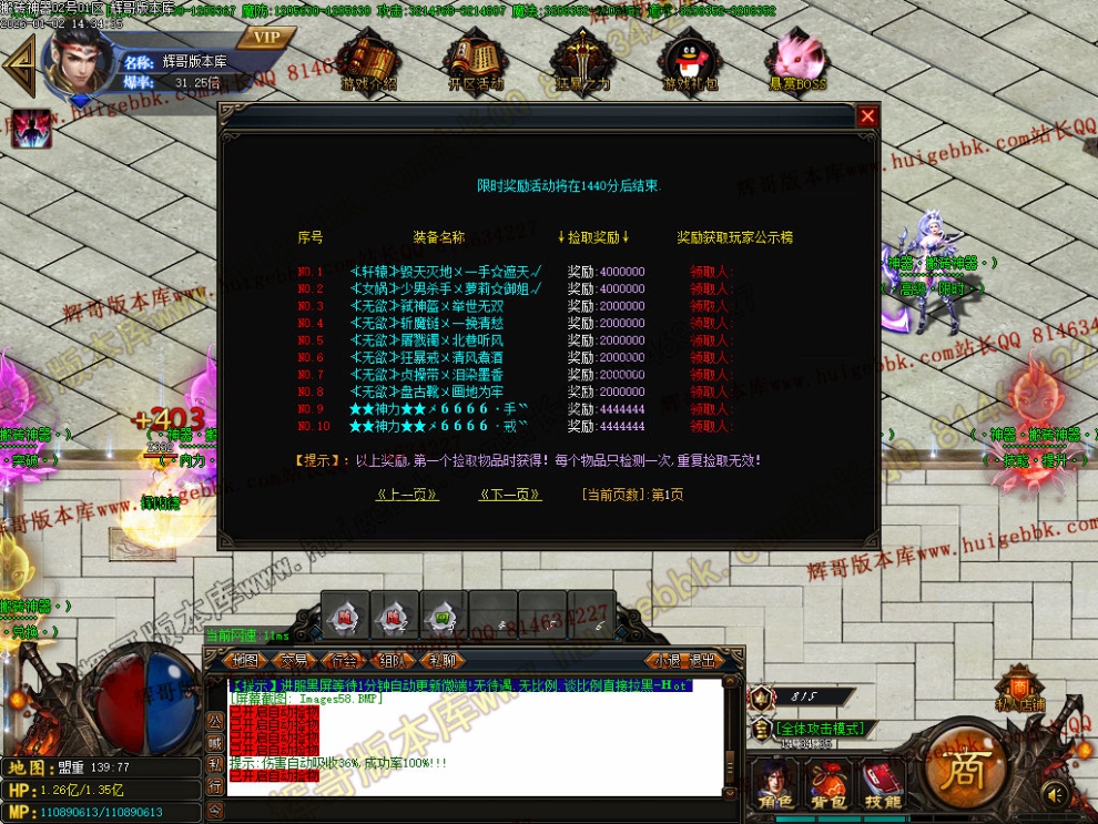 00061.jpg