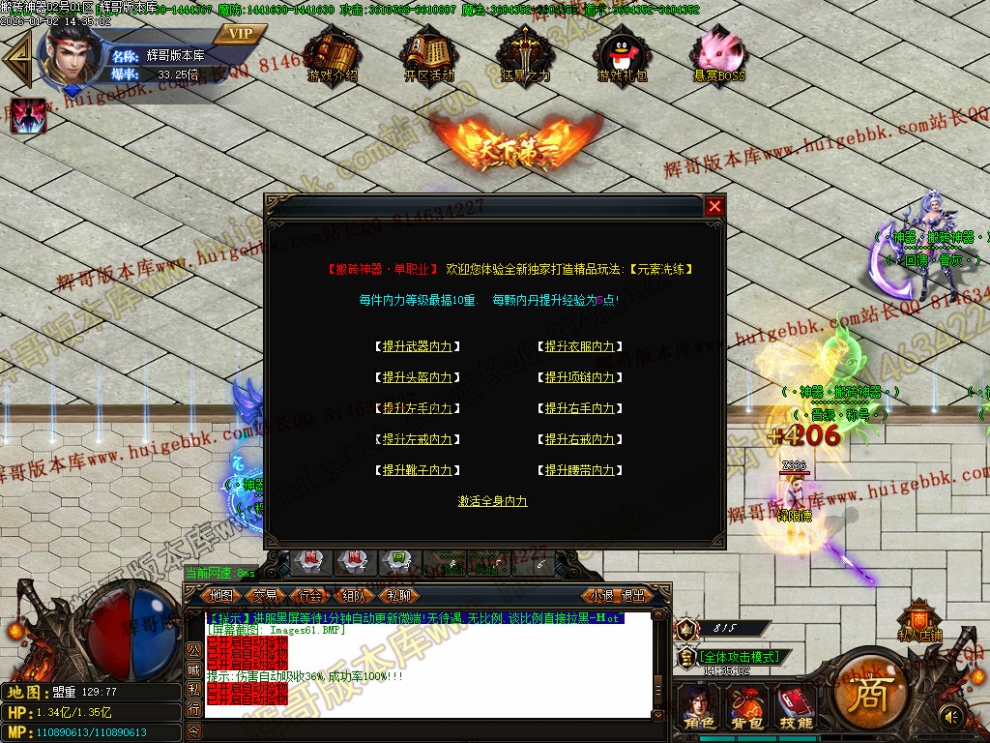 00064.jpg