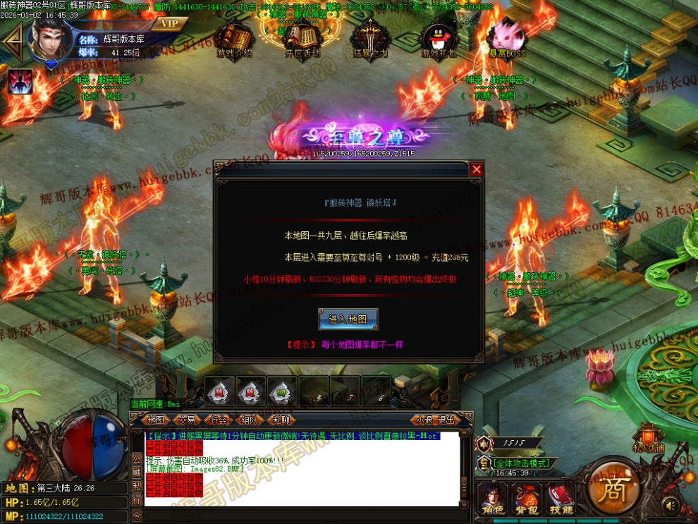 00085.jpg