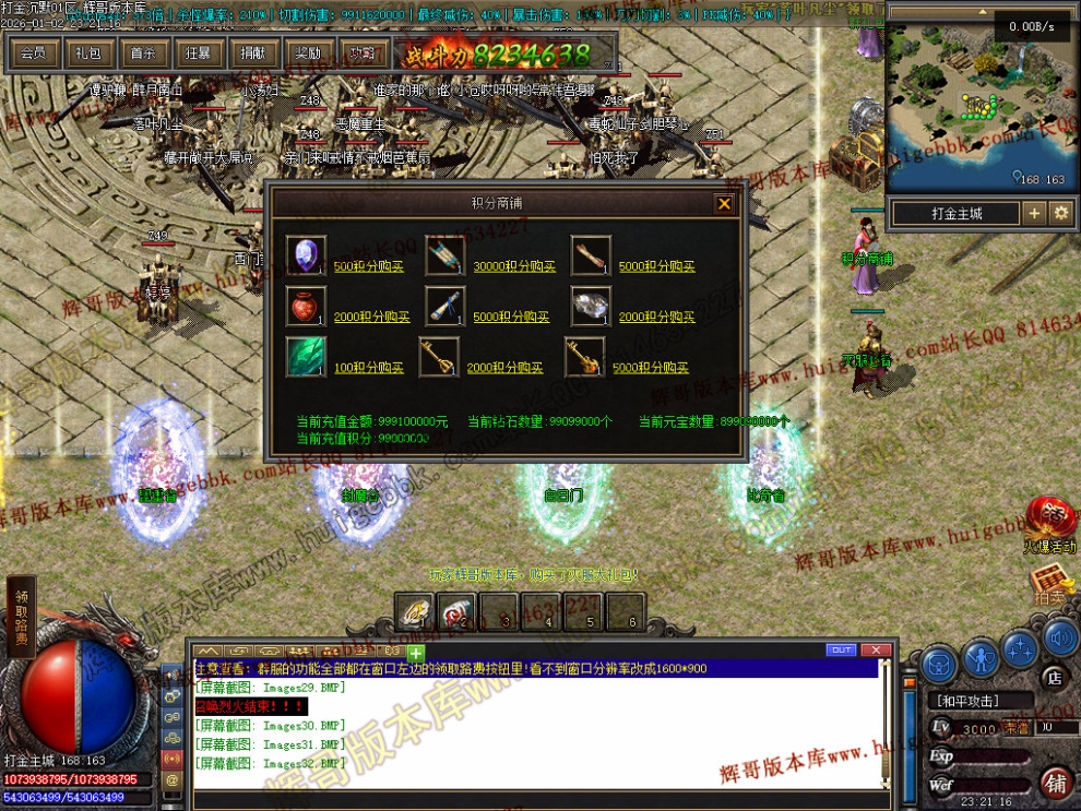 00035.jpg