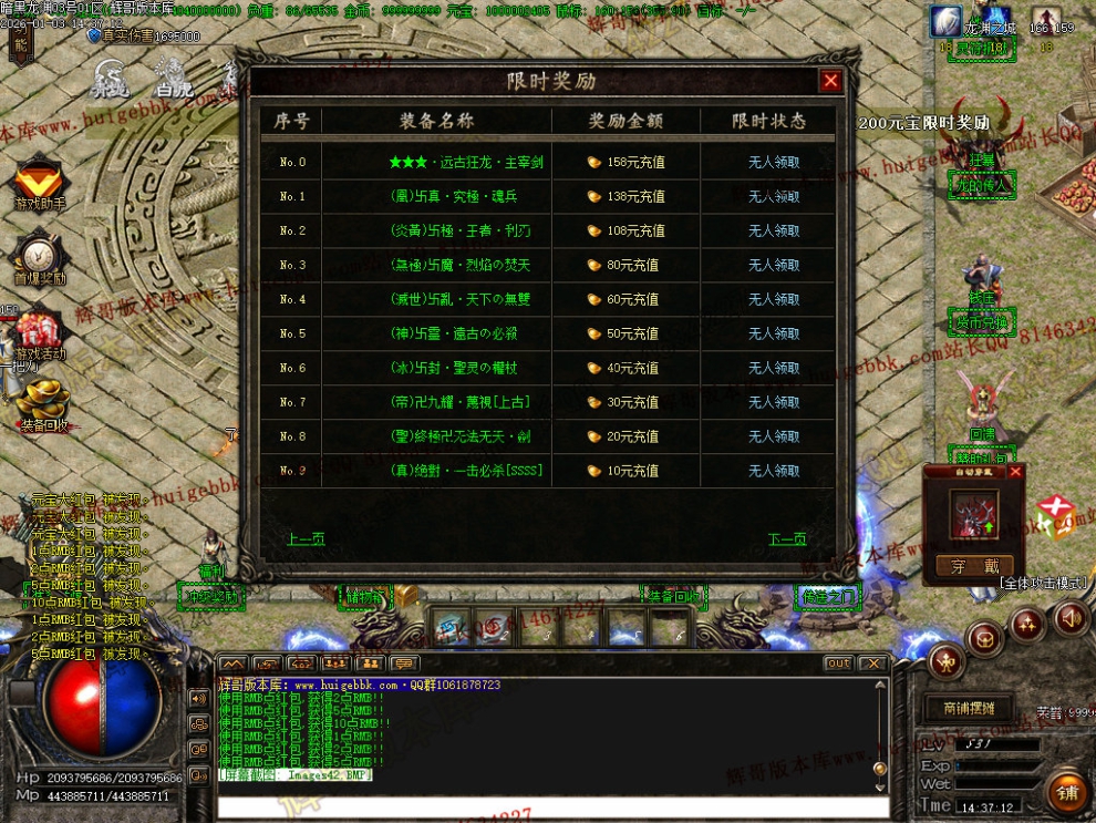 00045.jpg