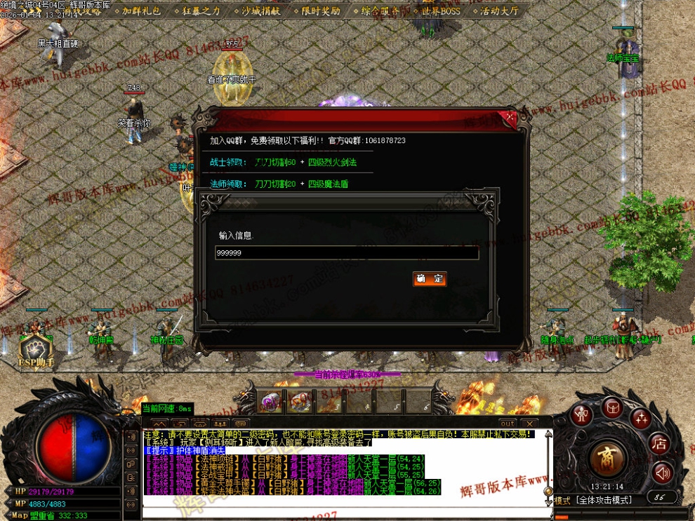 00056.jpg