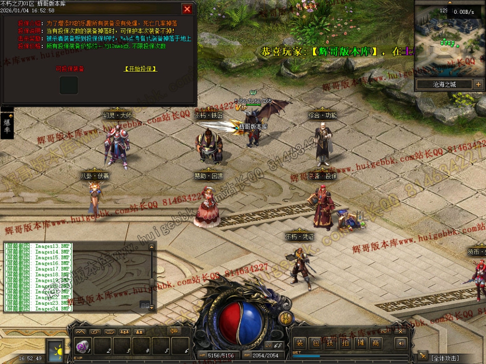 Images25.jpg
