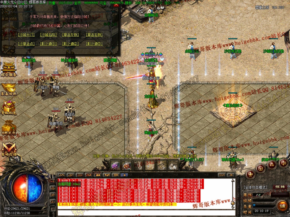 00048.jpg