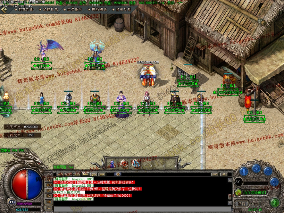 00026.jpg
