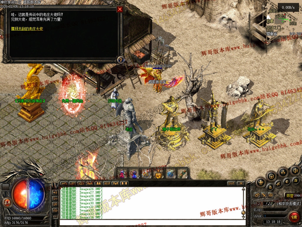 00036.jpg