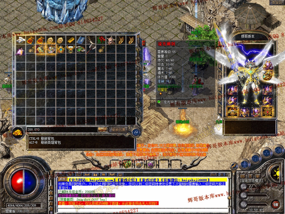 Snapshot_0008.jpg