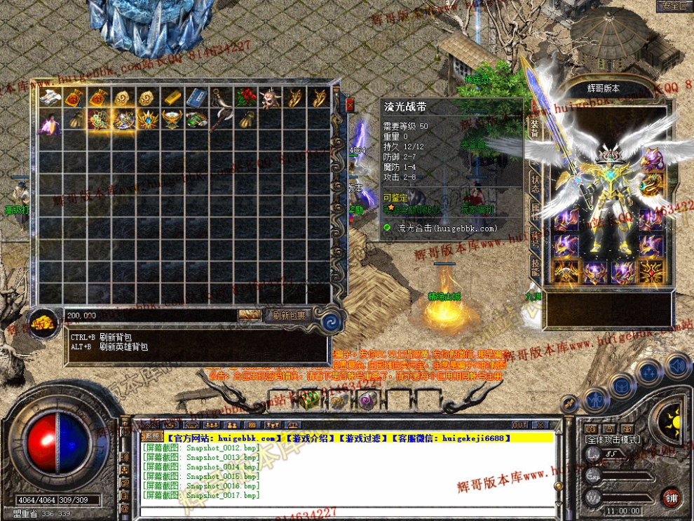 Snapshot_0018.jpg