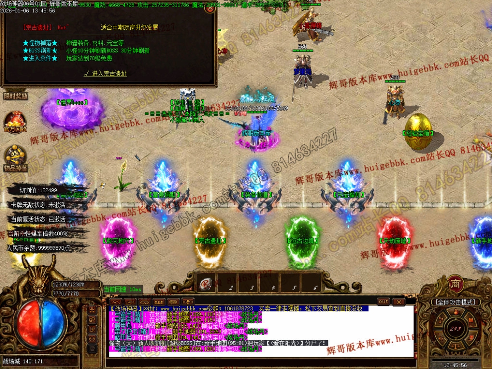 00065.jpg