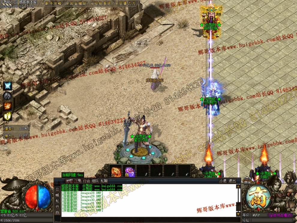 00036.jpg