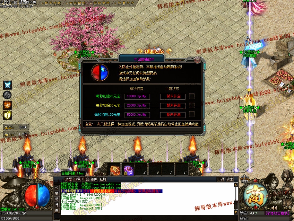 00044.jpg