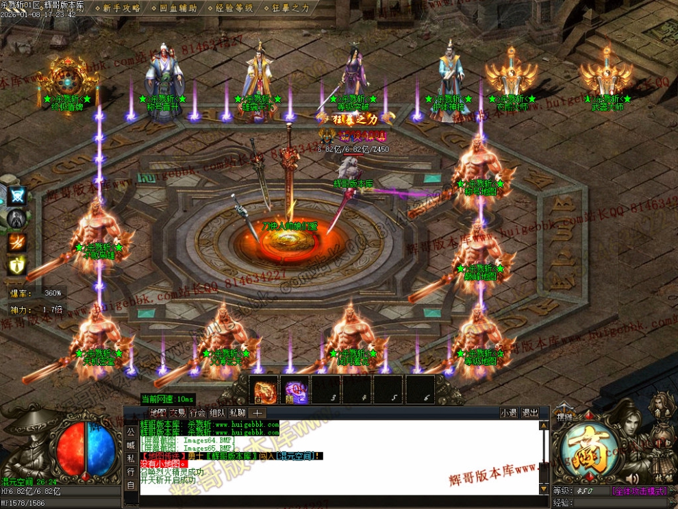 00068.jpg