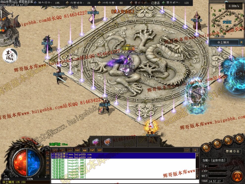 00095.jpg