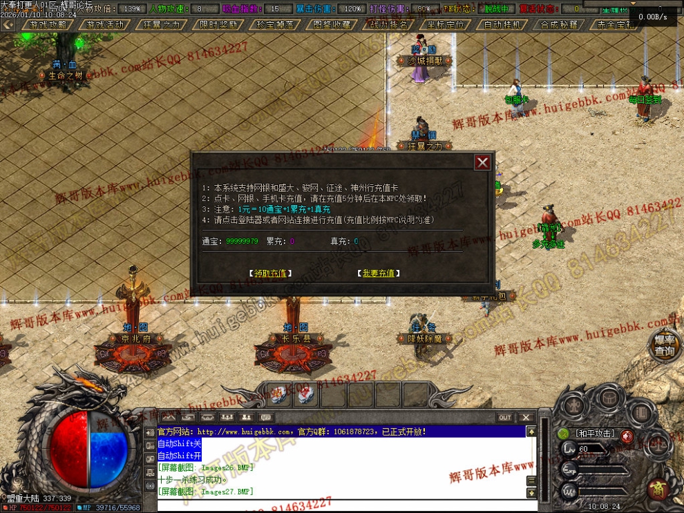 Images28.jpg
