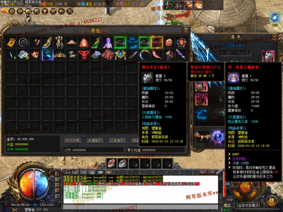 Images12.jpg