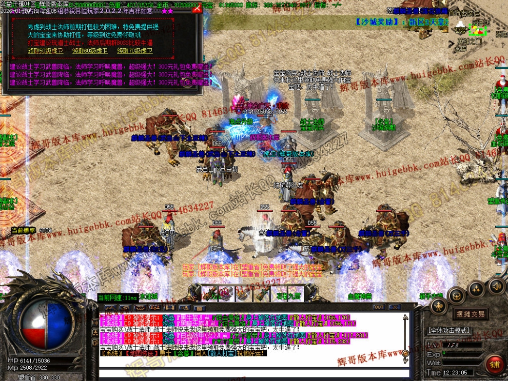 00089.jpg