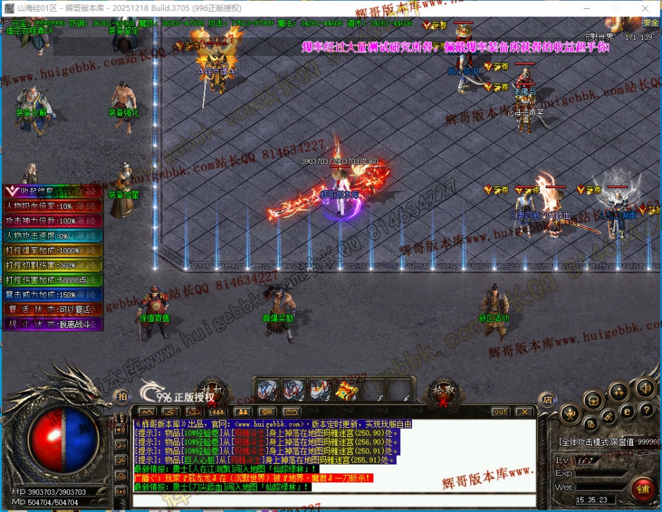 00011.jpg