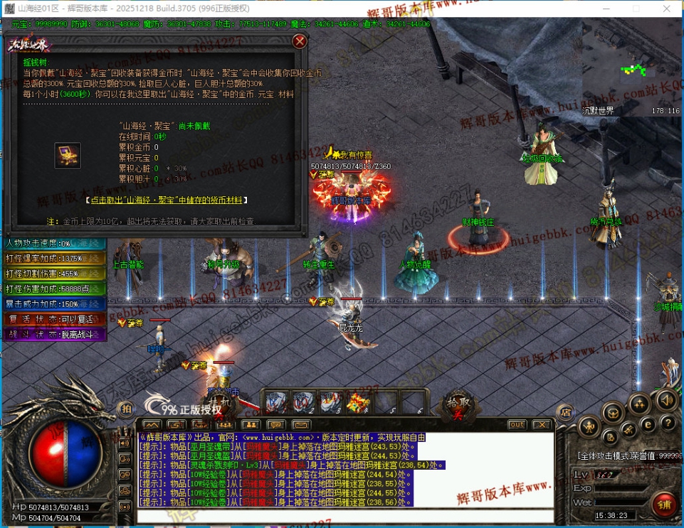 00027.jpg