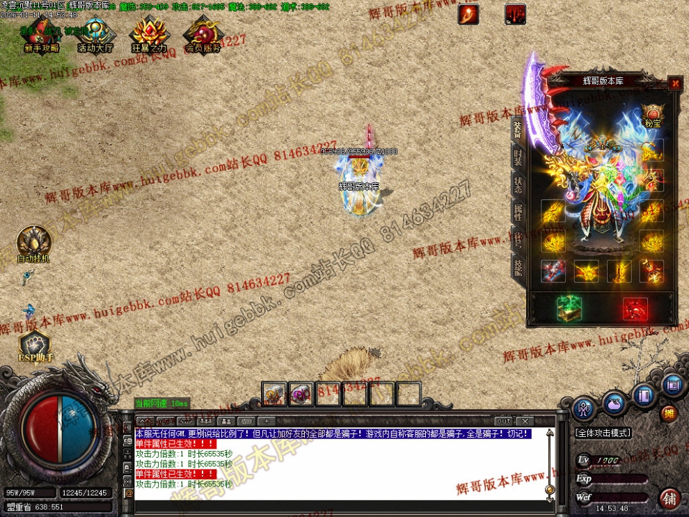 00014.jpg