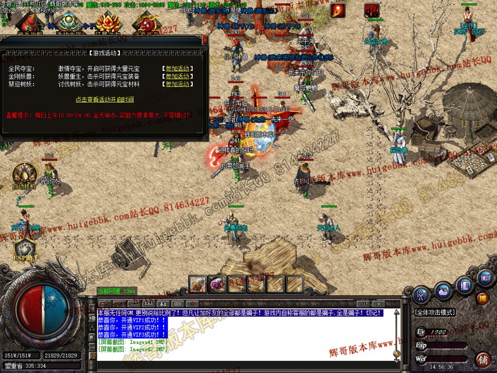 00045.jpg