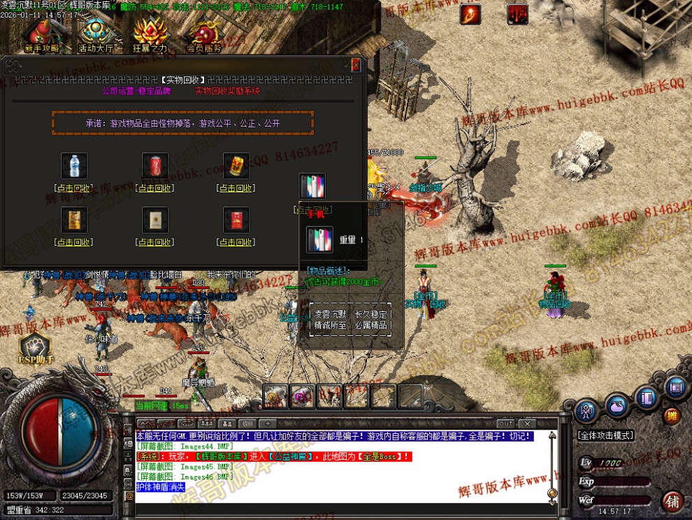 00049.jpg