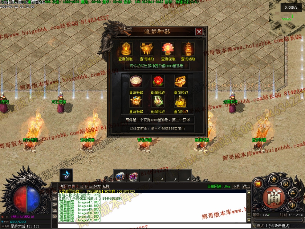 00055.jpg