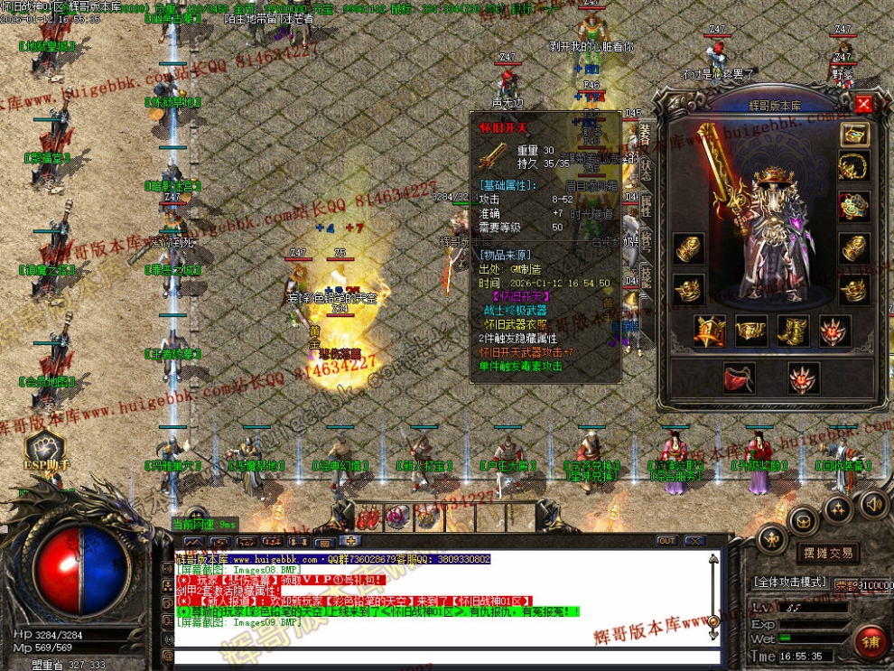 00012.jpg