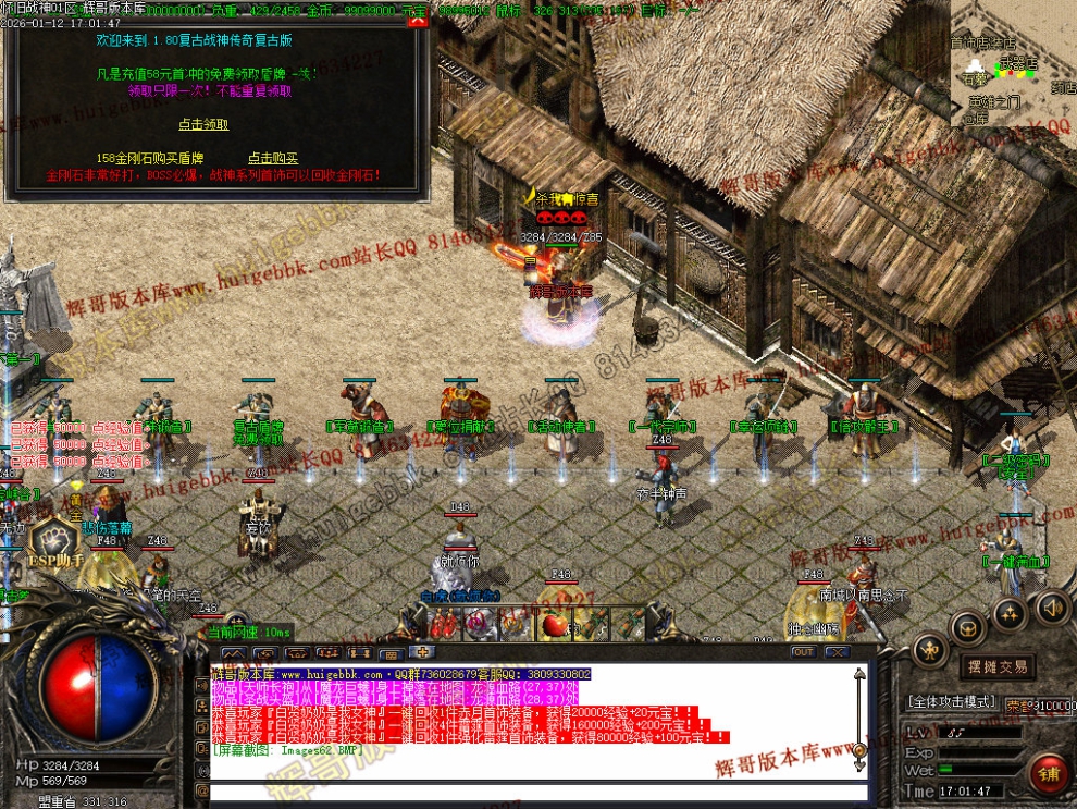 00065.jpg