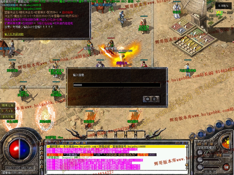 Images22.jpg