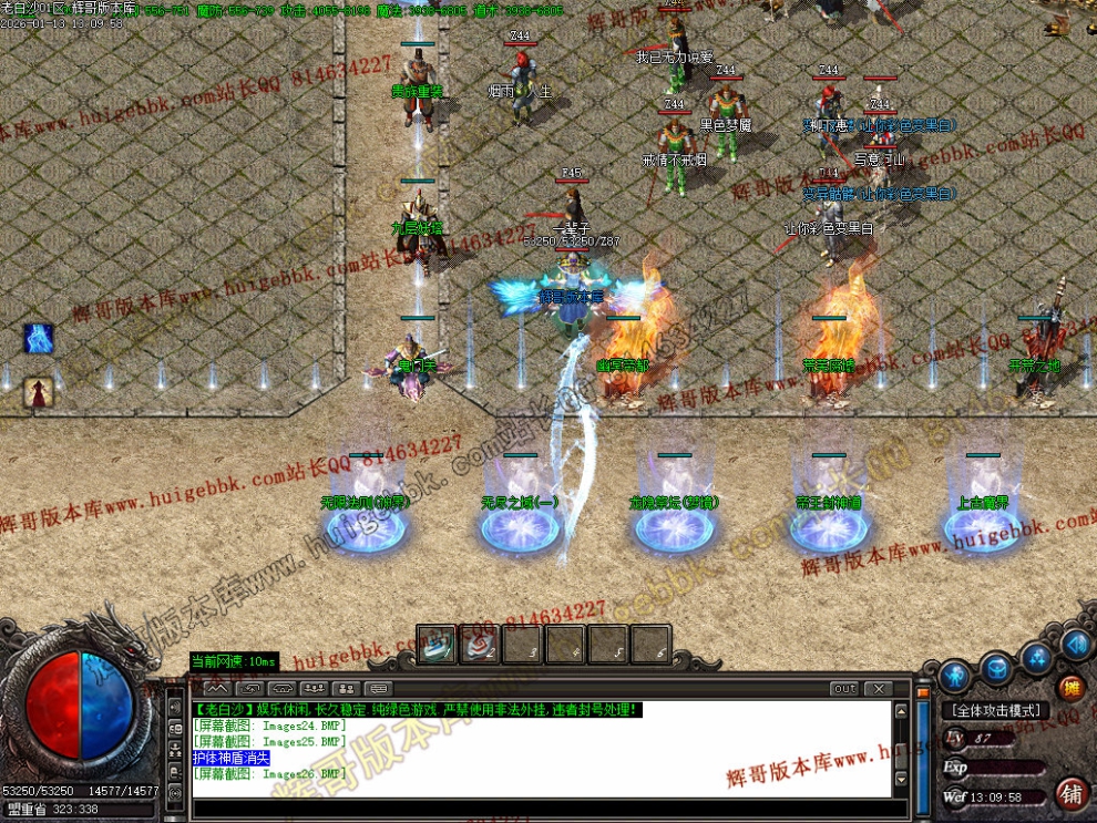 00029.jpg