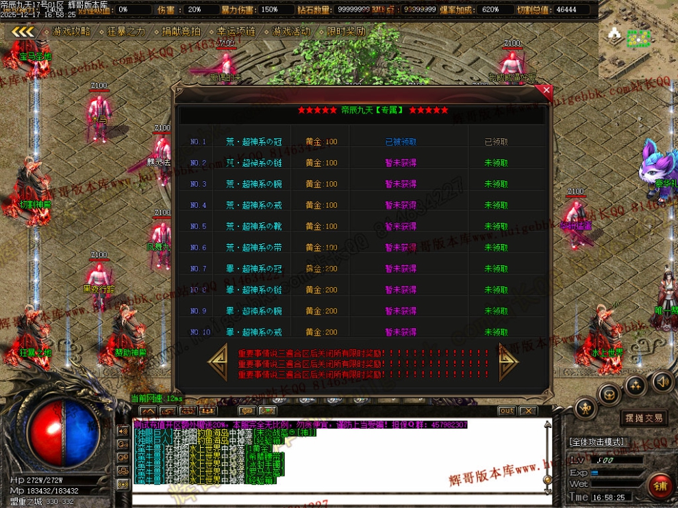 00043.jpg