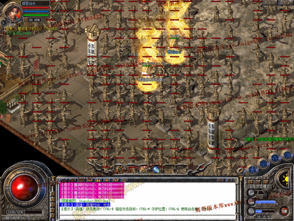 00005.jpg