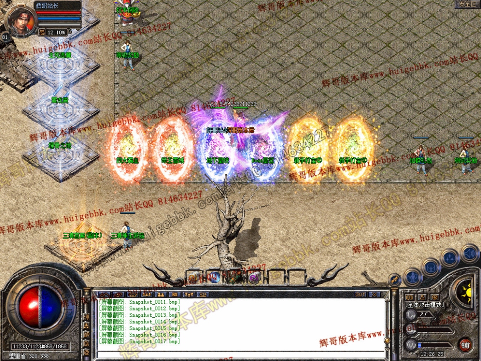 00019.jpg