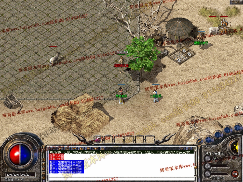 Snapshot_0003.jpg