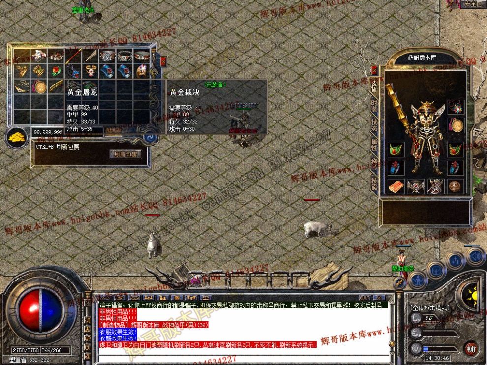 Snapshot_0007.jpg