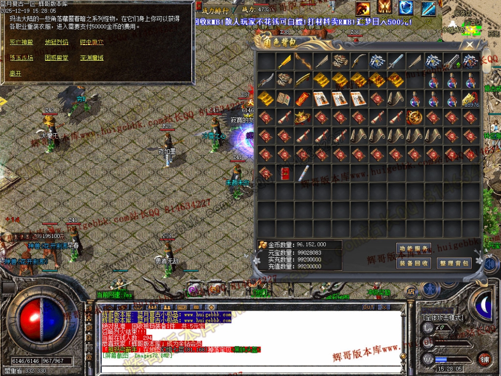 00075.jpg