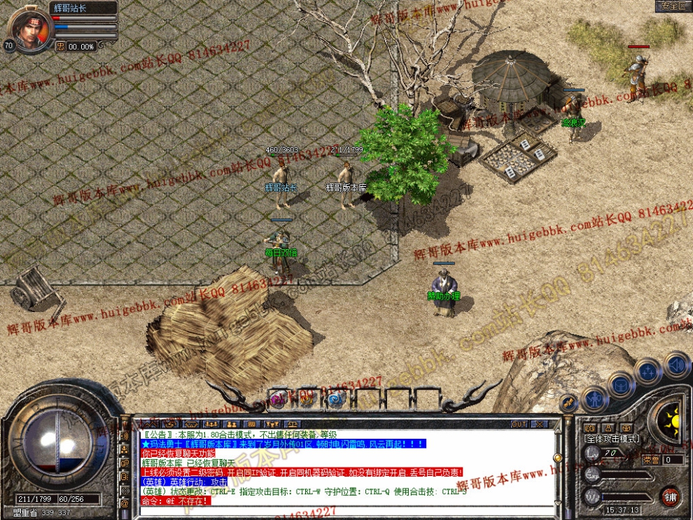 Snapshot_0003.jpg