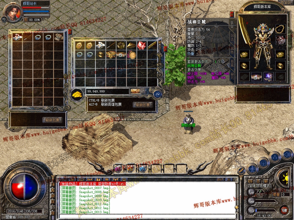 Snapshot_0014.jpg