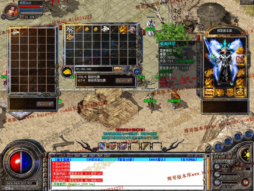 Snapshot_0010.jpg