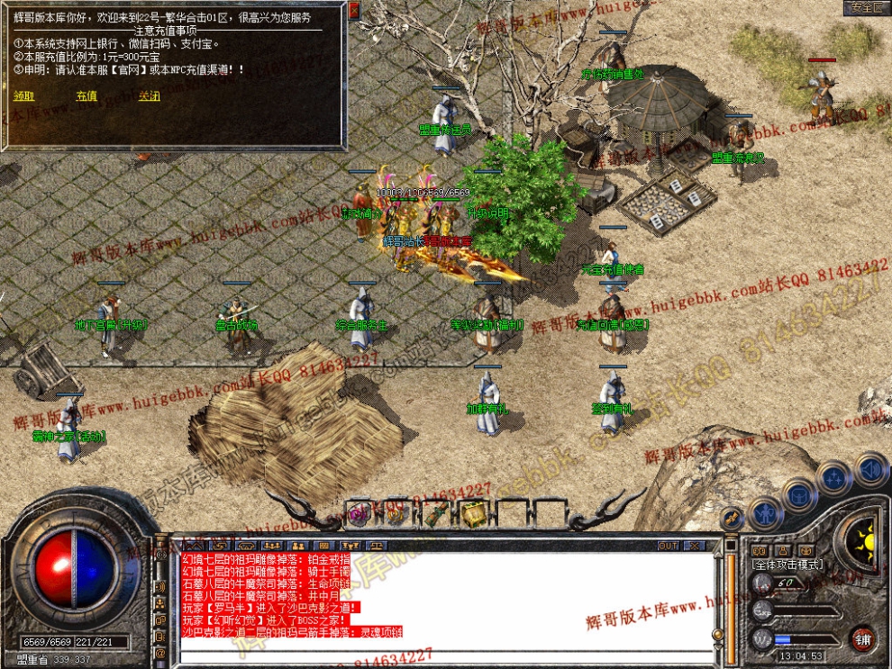 Snapshot_0019.jpg