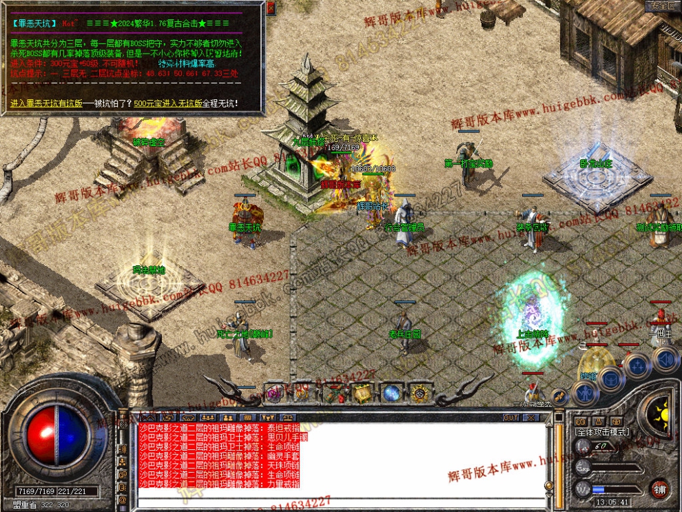 Snapshot_0028.jpg