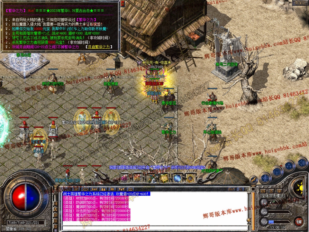 Snapshot_0024.jpg