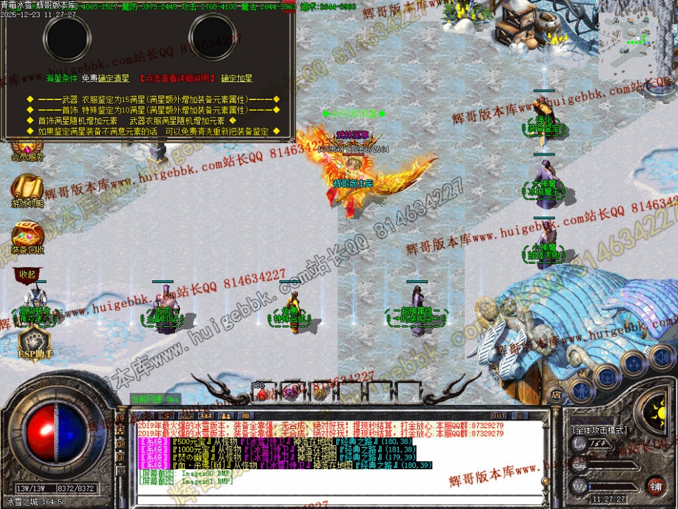 00064.jpg