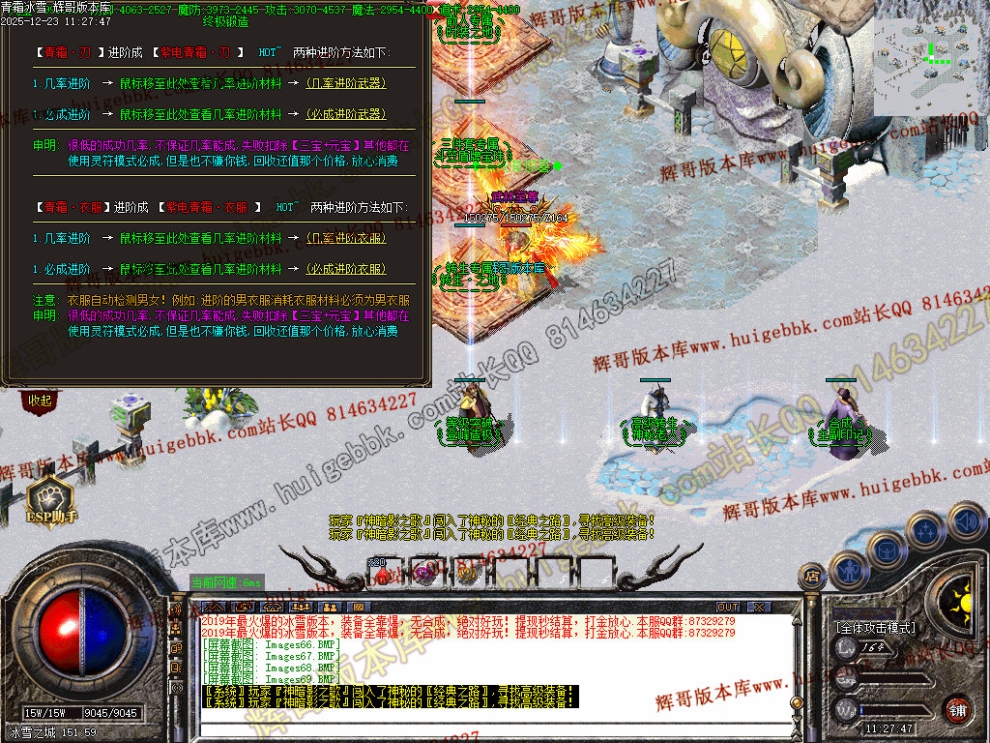 00072.jpg