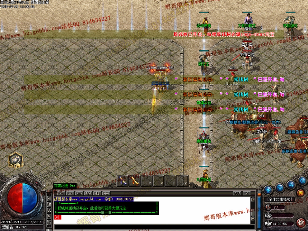 00033.jpg