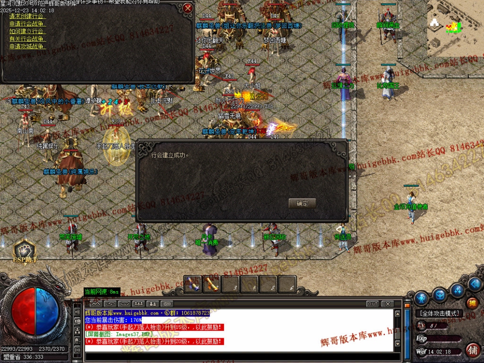 00040.jpg