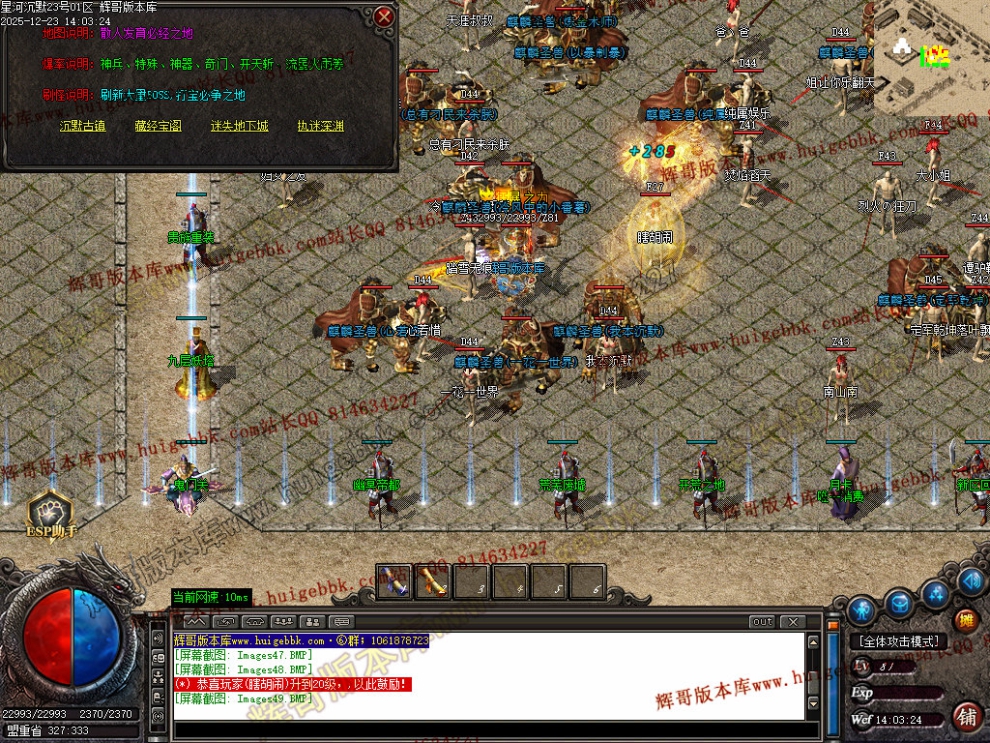 00052.jpg